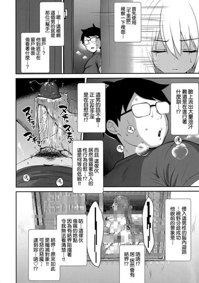 第175页 封面 - HaSM.cc
