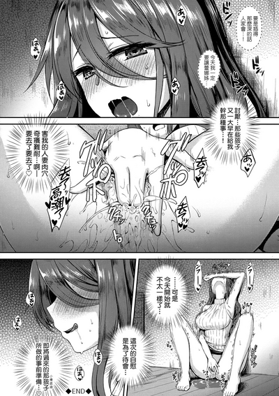 第27页 封面 - HaSM.cc