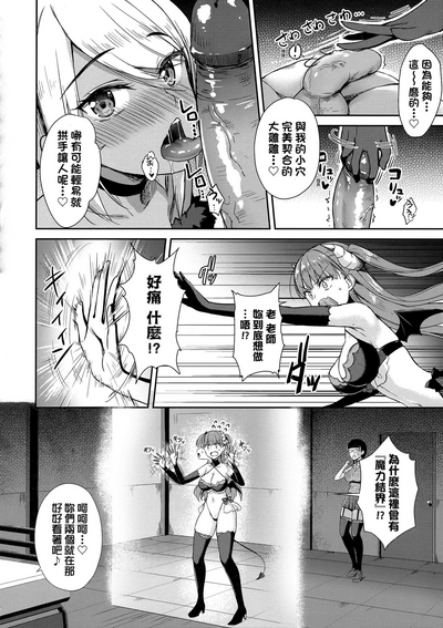 第99页 封面 - HaSM.cc