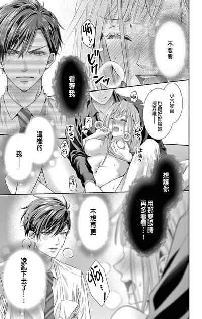 第31页图