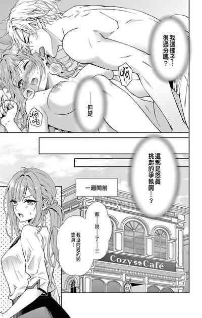 第75页图