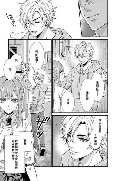 第79页图
