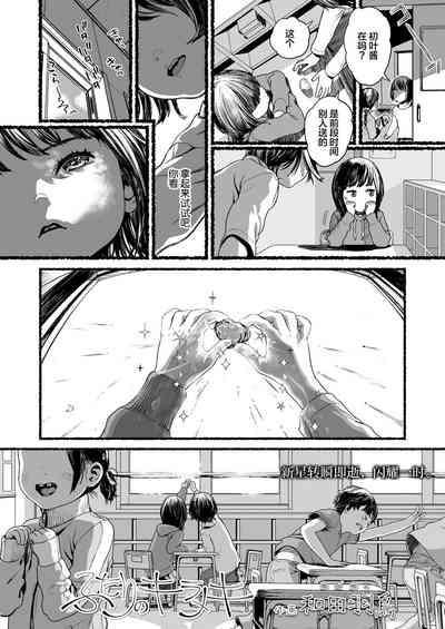 第11页图