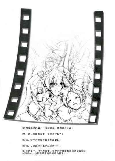 第31頁圖