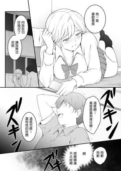 第11頁圖