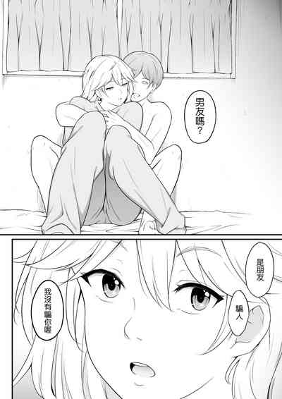 第23頁圖