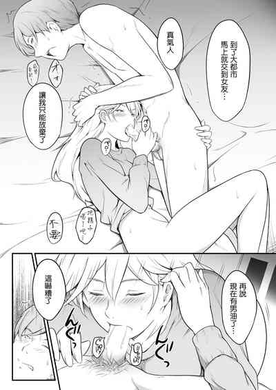 第31頁圖
