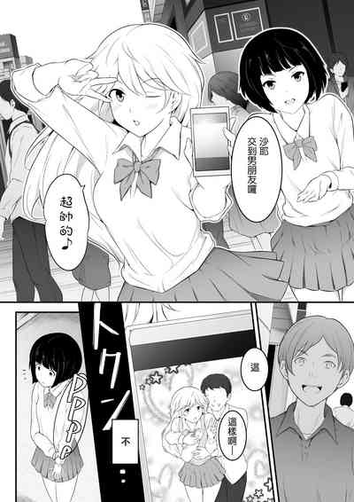 第7頁圖