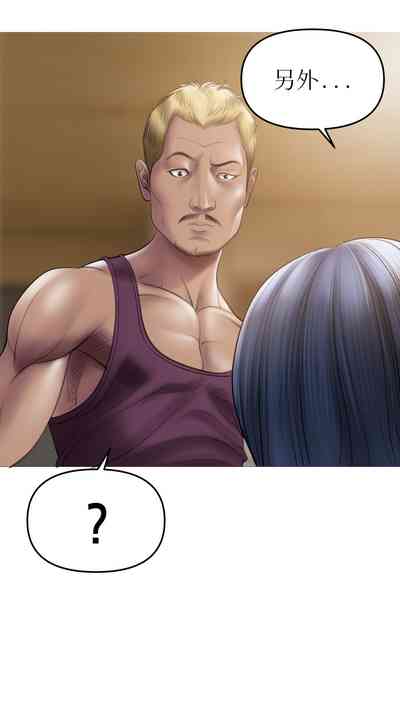 第79頁圖