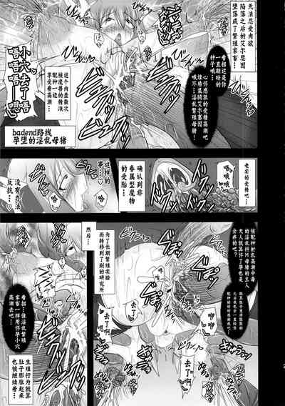 第111頁圖