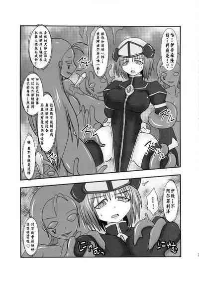 第115頁圖