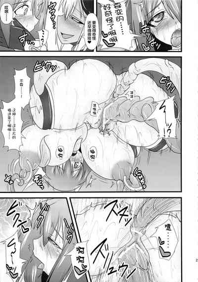 第147頁圖