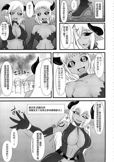 第163頁圖