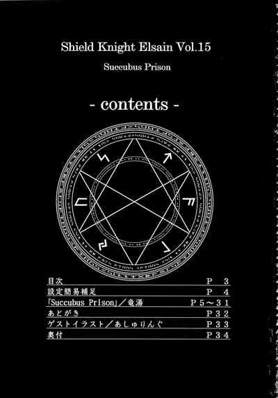 第195頁圖