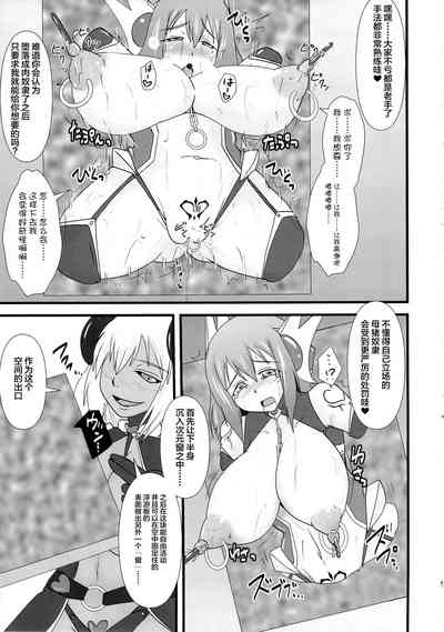 第211頁圖