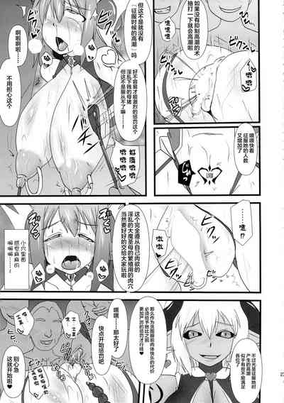 第215頁圖