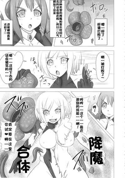 第235頁圖