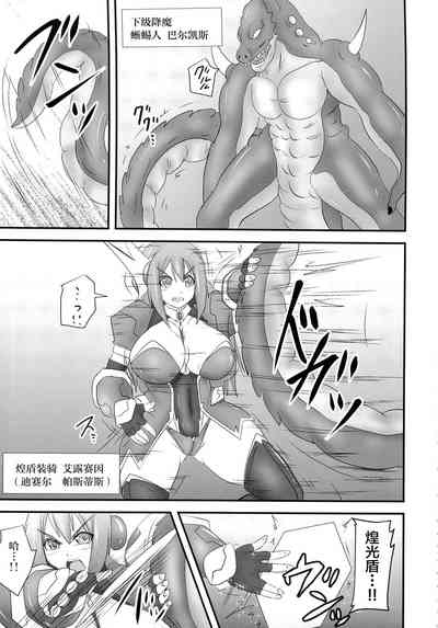 第271頁圖