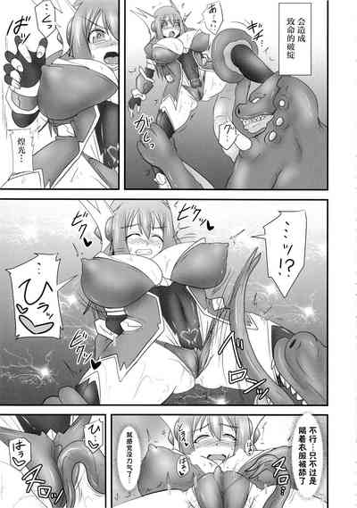 第283頁圖