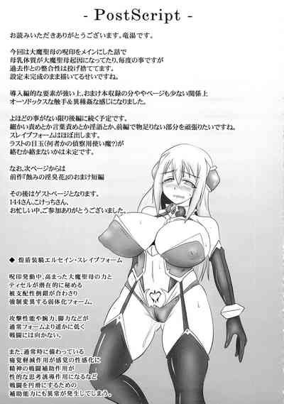 第295頁圖
