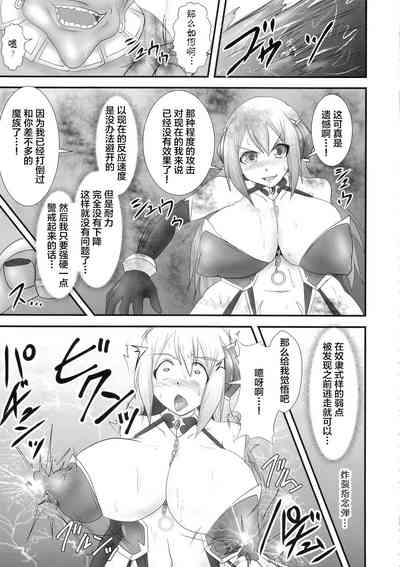 第319頁圖