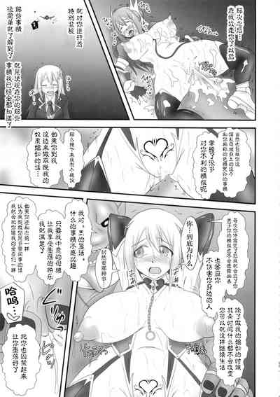 第323頁圖