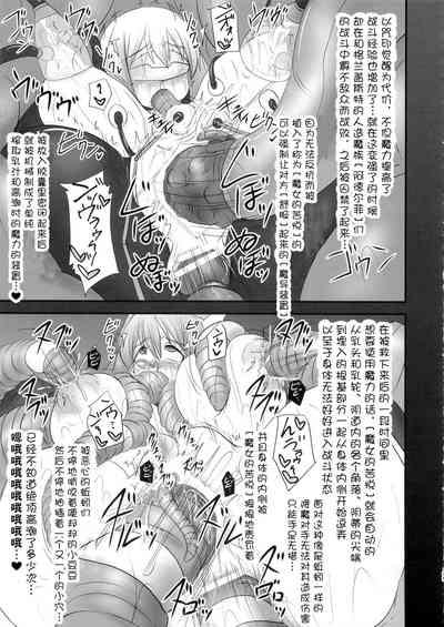 第331頁圖