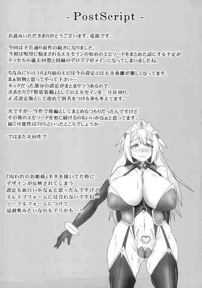 第335頁圖