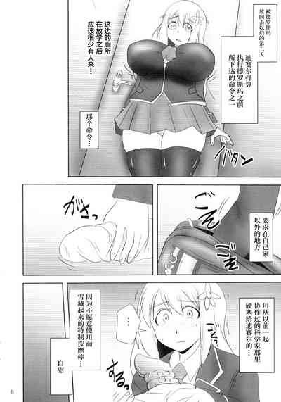 第343頁圖