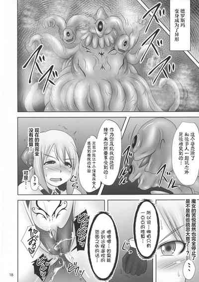 第355頁圖