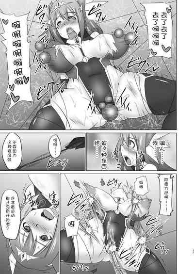 第387頁圖