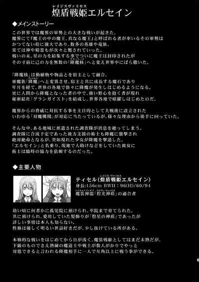 第407頁圖