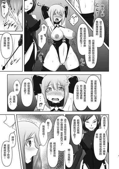 第411頁圖