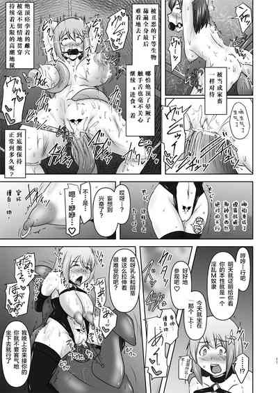 第415頁圖