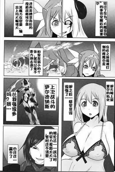 第479頁圖