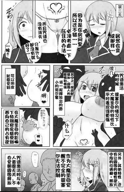 第483頁圖