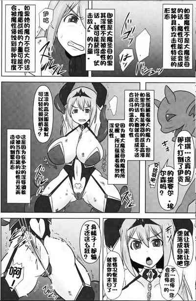 第491頁圖