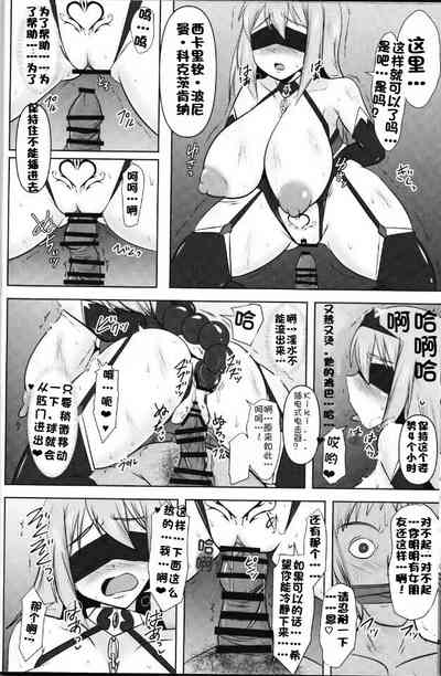 第499頁圖