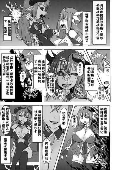 第511頁圖