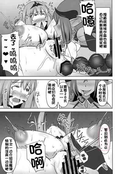 第555頁圖