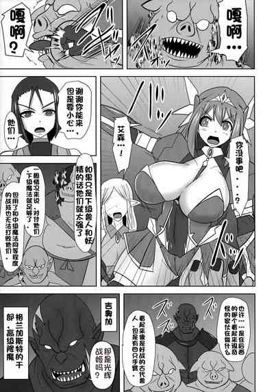 第579頁圖
