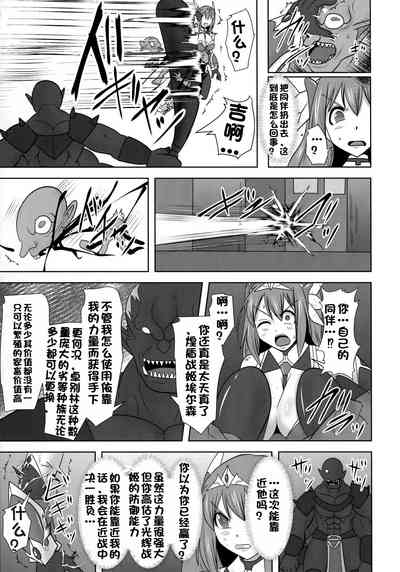 第583頁圖
