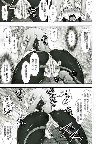 第59頁圖
