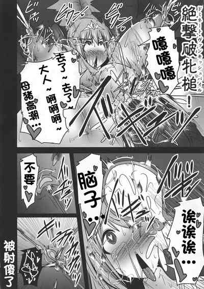 第627頁圖