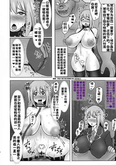 第643頁圖
