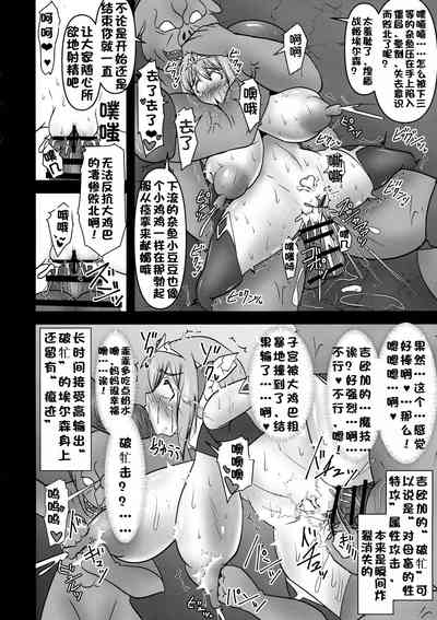 第659頁圖