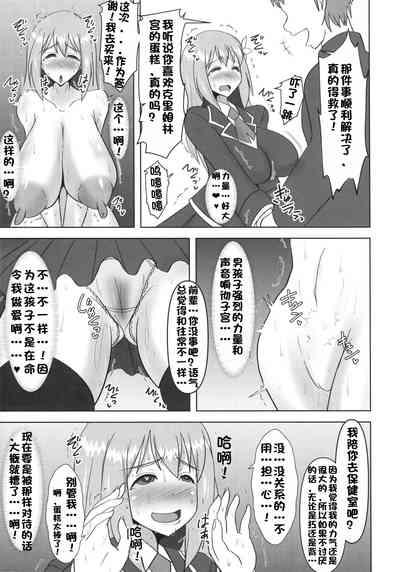 第667頁圖
