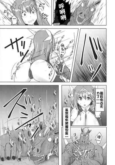 第671頁圖
