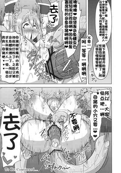 第691頁圖