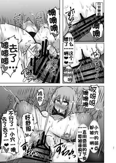 第715頁圖